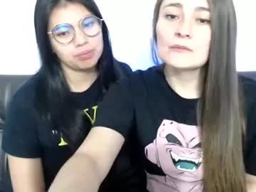 gumball_room on Chaturbate 