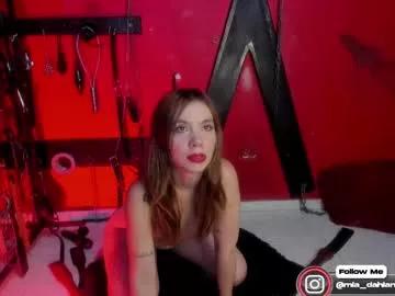 hornydahiana on Chaturbate 