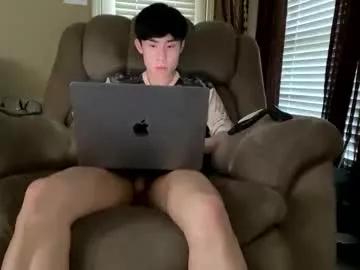 hottiewithabody101 on Chaturbate 