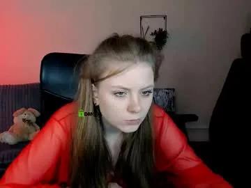 inga_gree