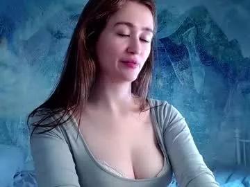 Private innnita on Chaturbate