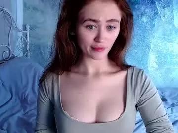 Private innnita on Chaturbate