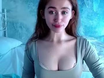 Private innnita on Chaturbate
