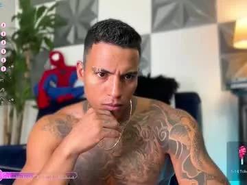 jordandenis17 on Chaturbate 
