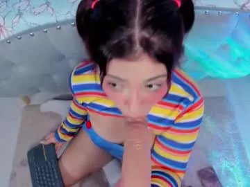 Private kathia_saenz on Chaturbate