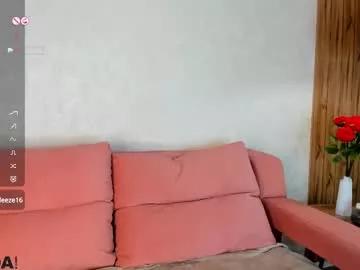 Freechat katrina_bail on Chaturbate