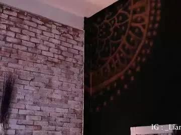 lia_owo on Chaturbate 
