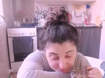 liahsofty on Chaturbate 