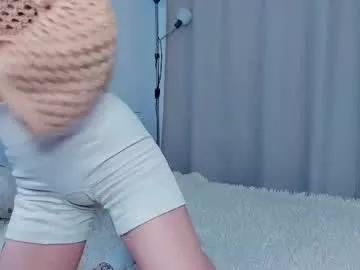 look_my_passion on Chaturbate 