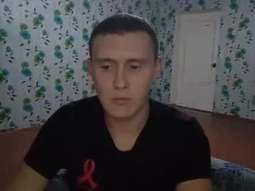 Explore Chaturbate's Luxeboy_ luxeboy_ from Chaturbate