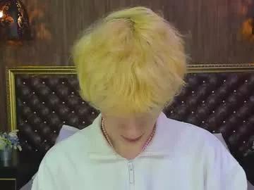 maxwellcute on Chaturbate 