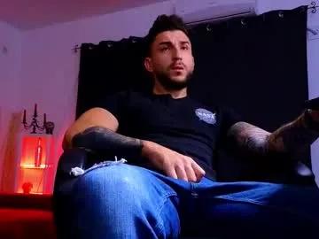 mightyaaron