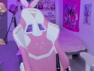 Freechat miliameow on Chaturbate