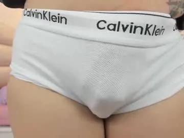 Freechat minene_mikami on Chaturbate