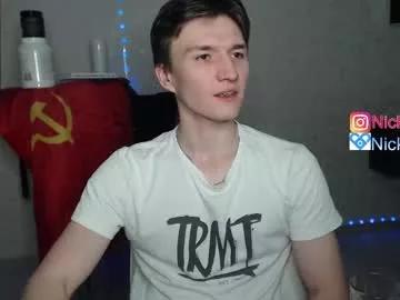 nick_owner on Chaturbate 