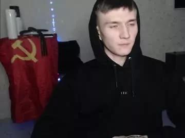 nick_owner on Chaturbate 