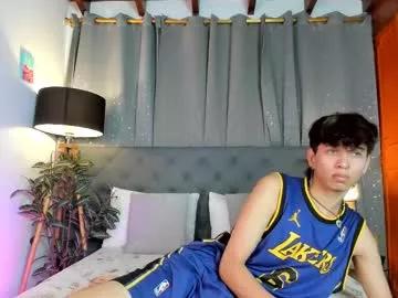 Freechat novaybrian on Chaturbate