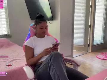 princess_cece on Chaturbate 