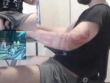 Discover Saat_hiel, he wants to masturbate for you saat_hiel from Chaturbate