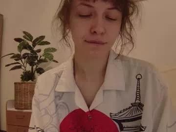 Freechat sun_place on Chaturbate