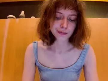 Freechat sun_place on Chaturbate