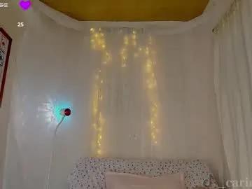 sweet_carine on Chaturbate
