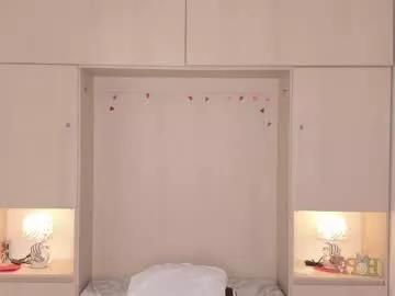 trishamoon on Chaturbate 