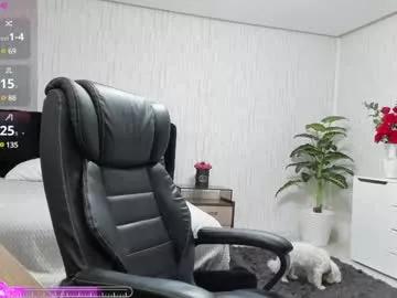 Freechat xxsecretdesirexx on Chaturbate