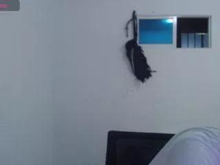dany_trevor on Flirt4Free 