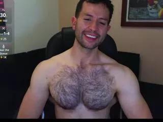 esteban_cruz on Flirt4Free 