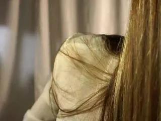 maureen_blaze on Flirt4Free 