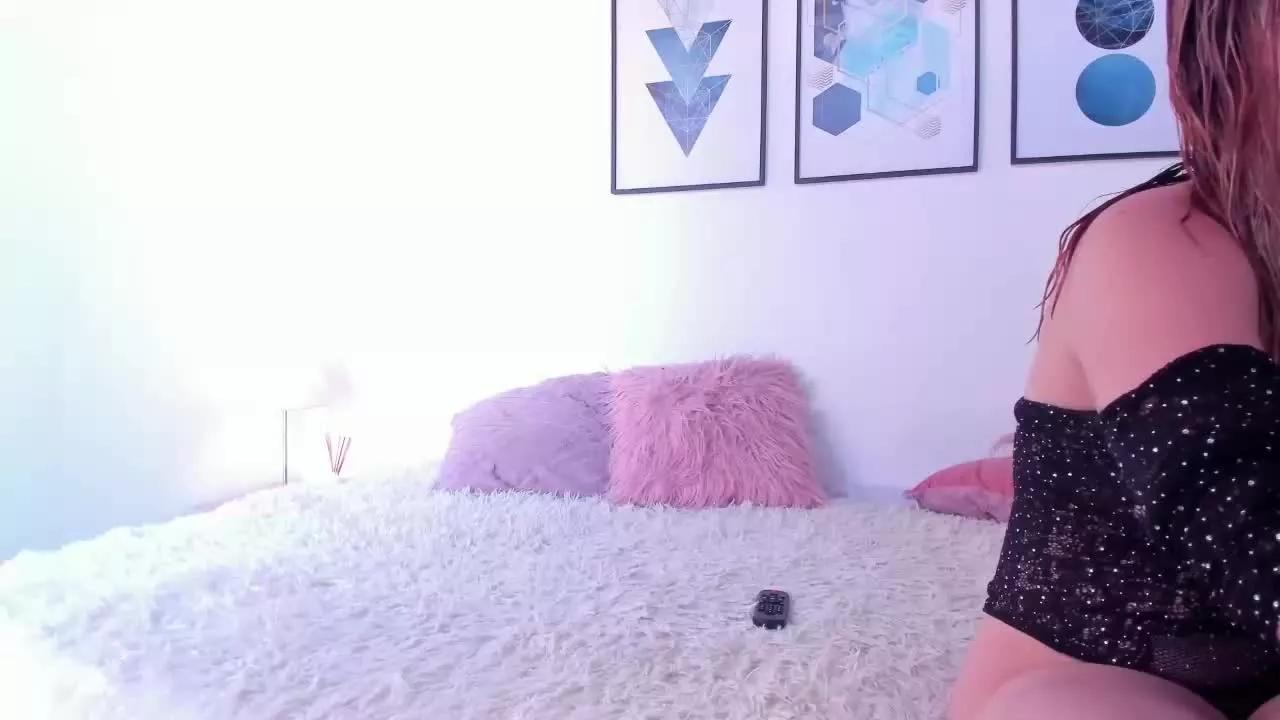 AnaTorress on Streamray 