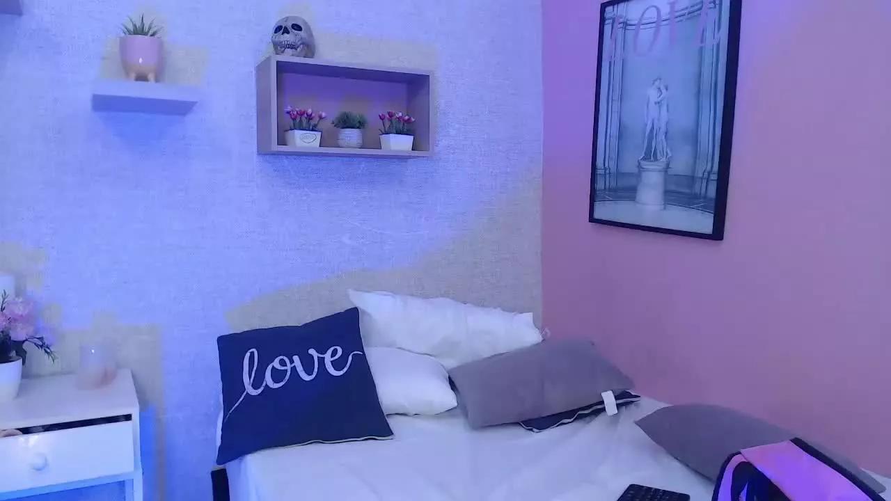 AniaHarris on Streamray 