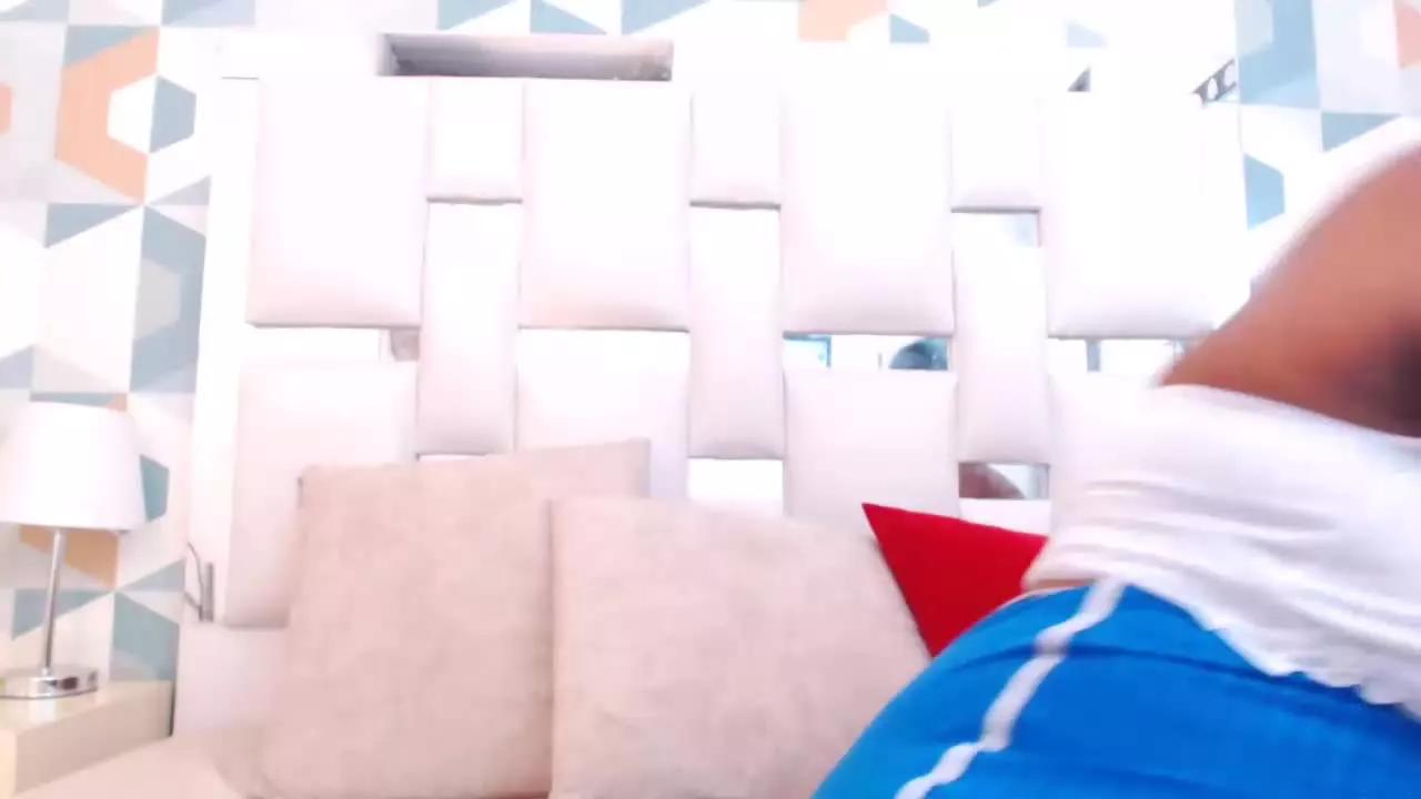 CARITOGOMES on Streamray 
