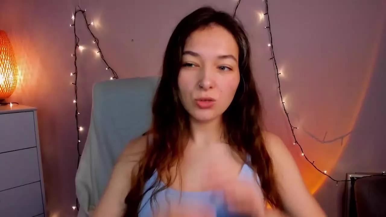 dream_MEGAN on Streamray 