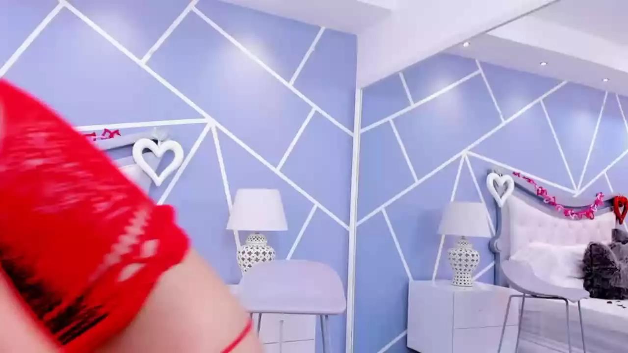 LexyBenett on Streamray 