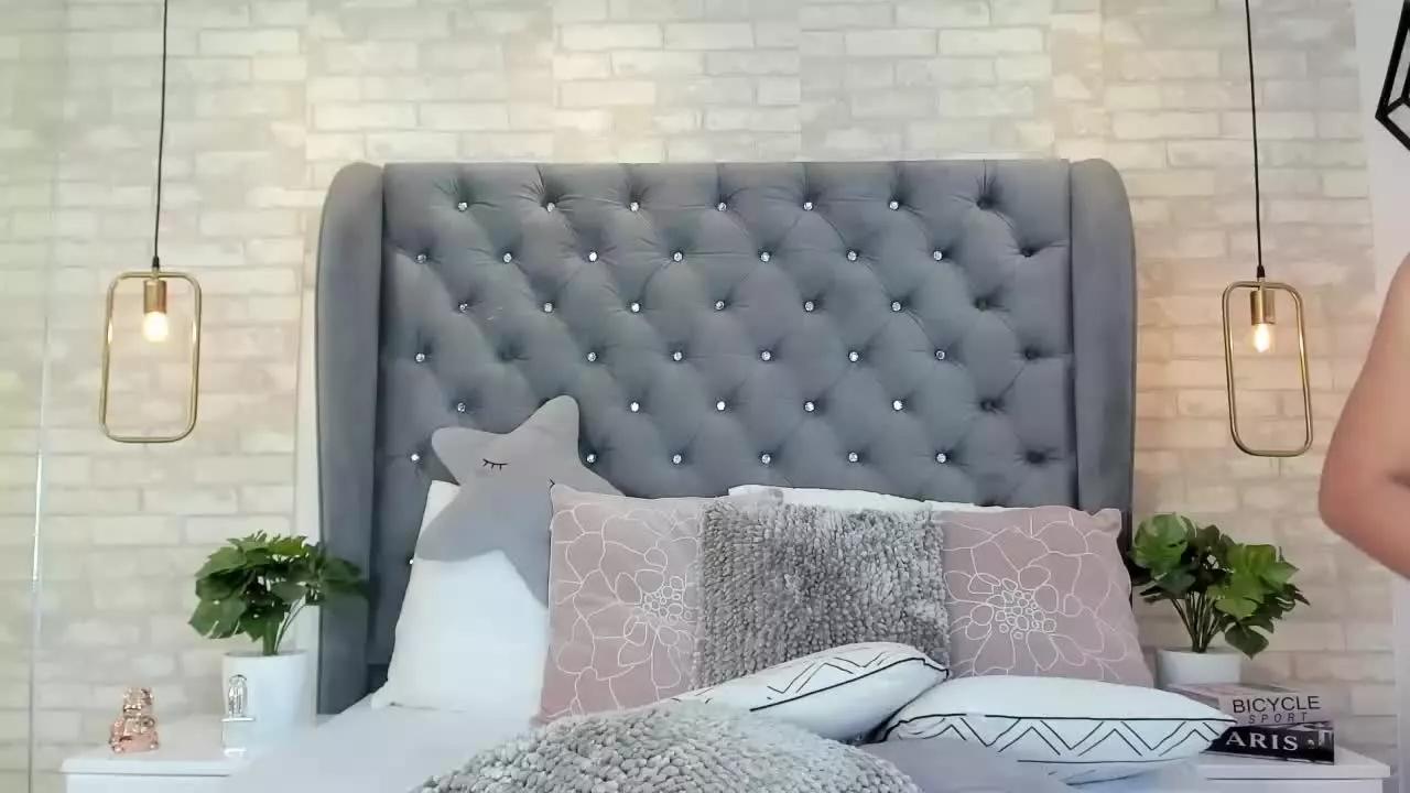 MeganFord on Streamray 