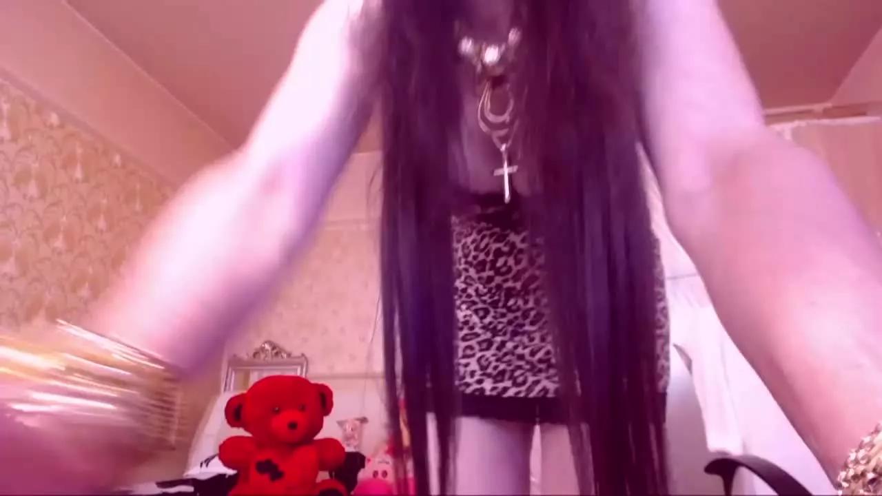 SpecialCerise on Streamray 