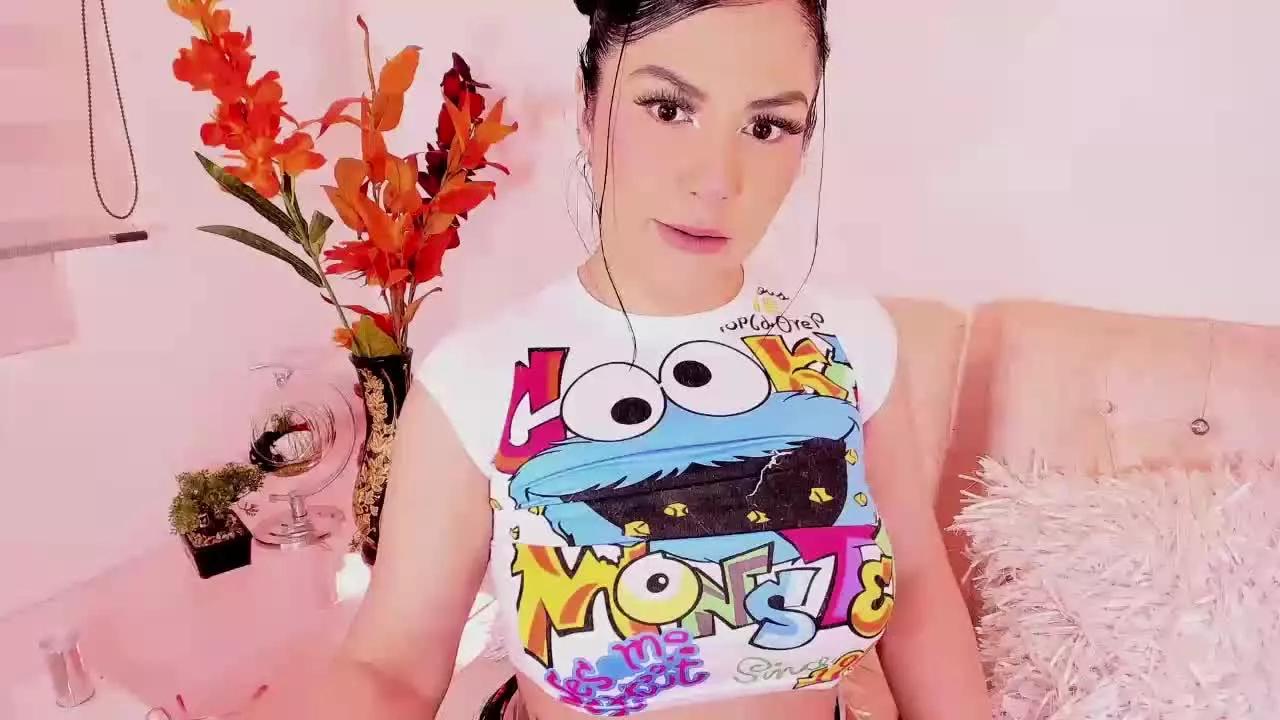 ThalianaSaenz1 on Streamray 