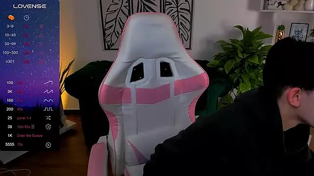 Freechat _Rein_ramm on StripChat