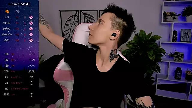 Freechat _Rein_ramm on StripChat