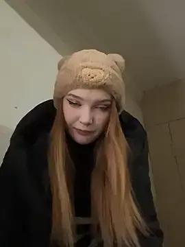 Freechat AmmyHot on StripChat