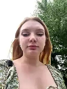 Freechat AmmyHot on StripChat