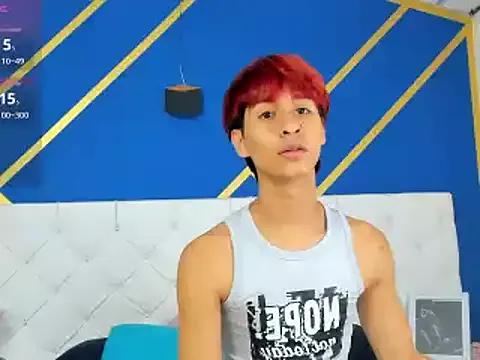ariel_villa on StripChat 