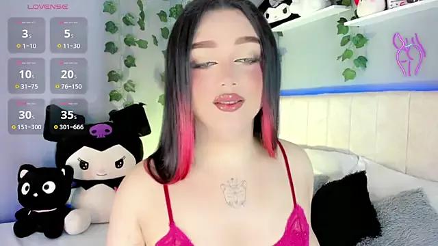 Freechat cattriona_muller on StripChat