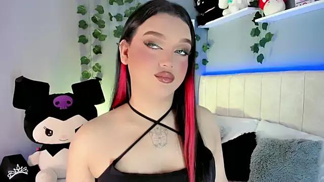 Freechat cattriona_muller on StripChat