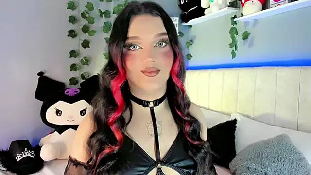 Freechat cattriona_muller on StripChat