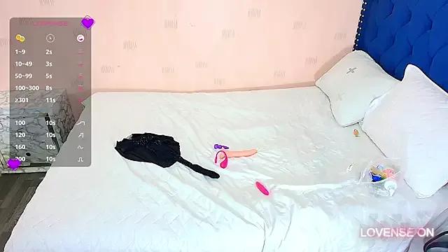 hotlatinateacher on StripChat 
