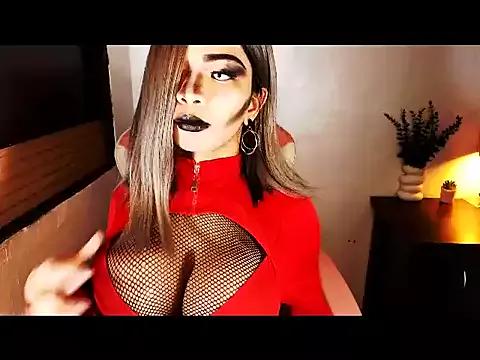 MaxieFrost on StripChat 