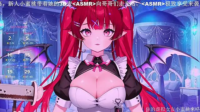Mitao_